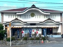 人形の東月　いわき総本店