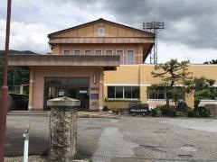 伊吹山文化資料館