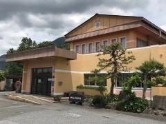 伊吹山文化資料館