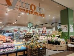 ヤオコー蕨錦町店