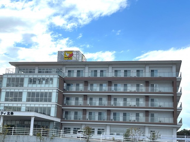 介護付き有料老人ホーム　サンシティ北条