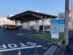 ウエインズトヨタ神奈川　加瀬店