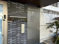 梅屋寺