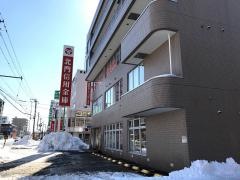 北門信用金庫栄町支店
