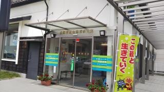 盛岡信用金庫紫波支店