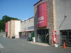 ジョイス　沼宮内店