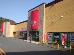 ジョイス　沼宮内店