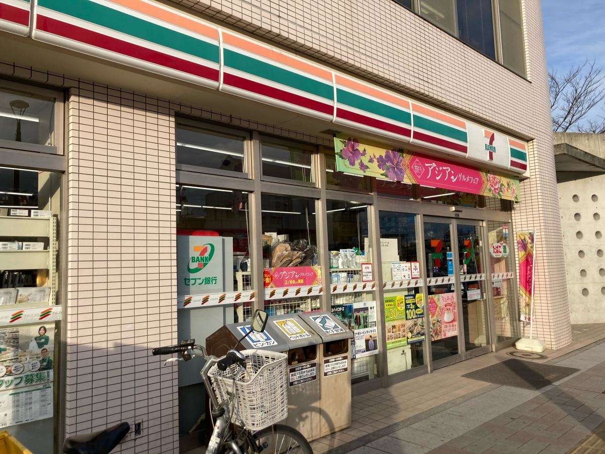 榴岡公園