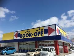 ブックオフ　秋田広面店