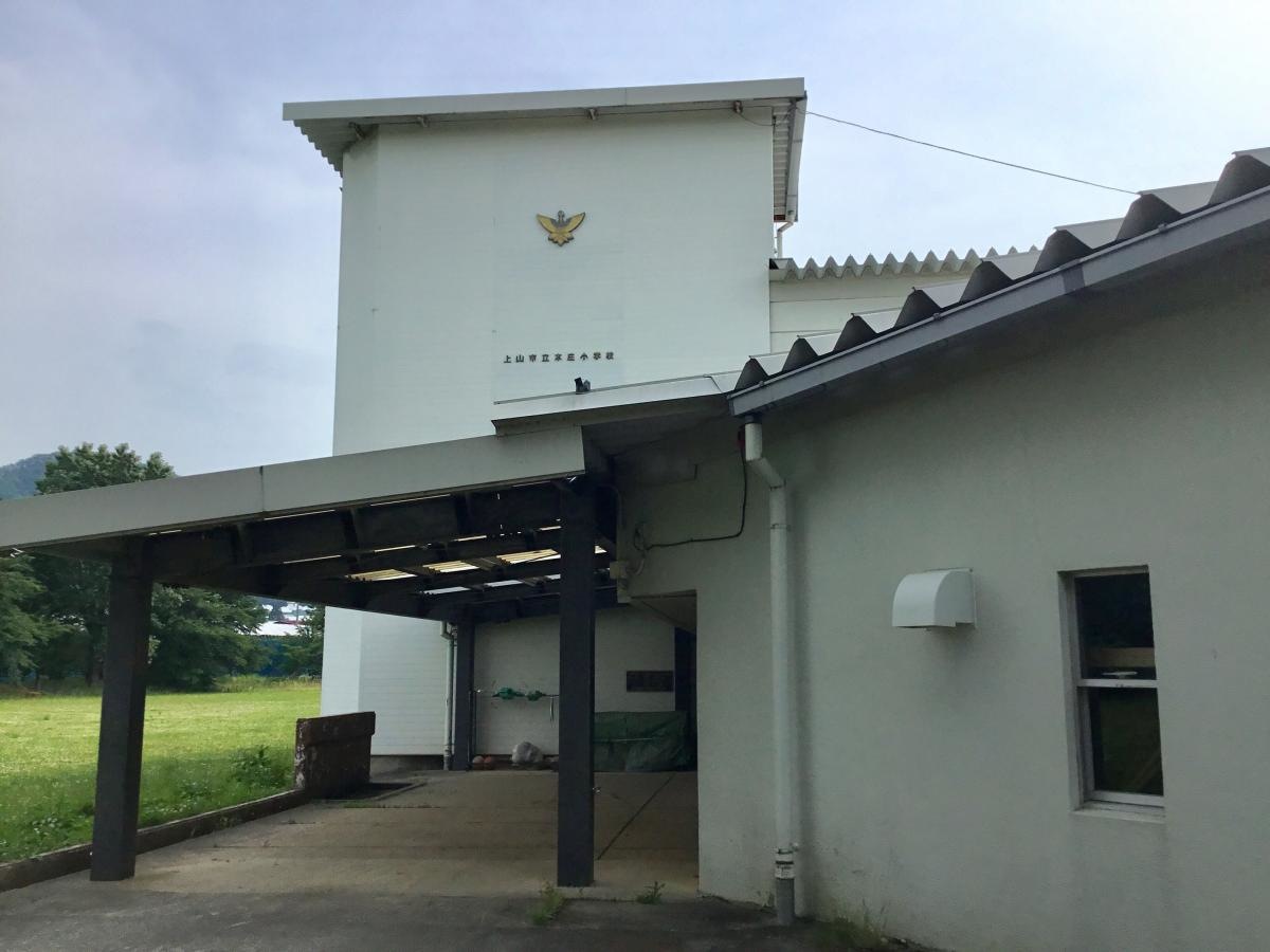 本庄小学校