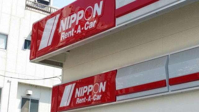 施設写真12