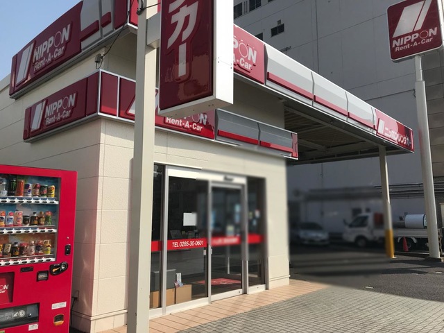 施設写真20