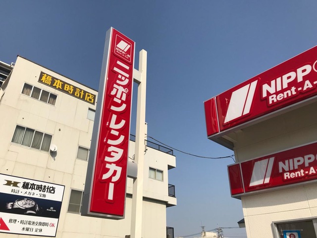 施設写真19