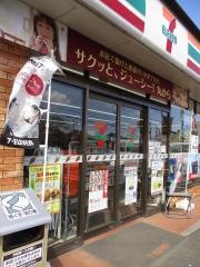 セブンイレブン　松戸五香西店