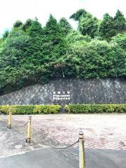私立多摩大学附属聖ケ丘中学校