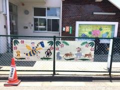 もとまち保育園