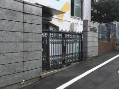 帝京めぐみ幼稚園
