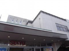 西友　調布入間町店