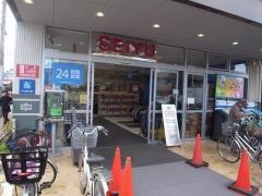 西友　調布入間町店