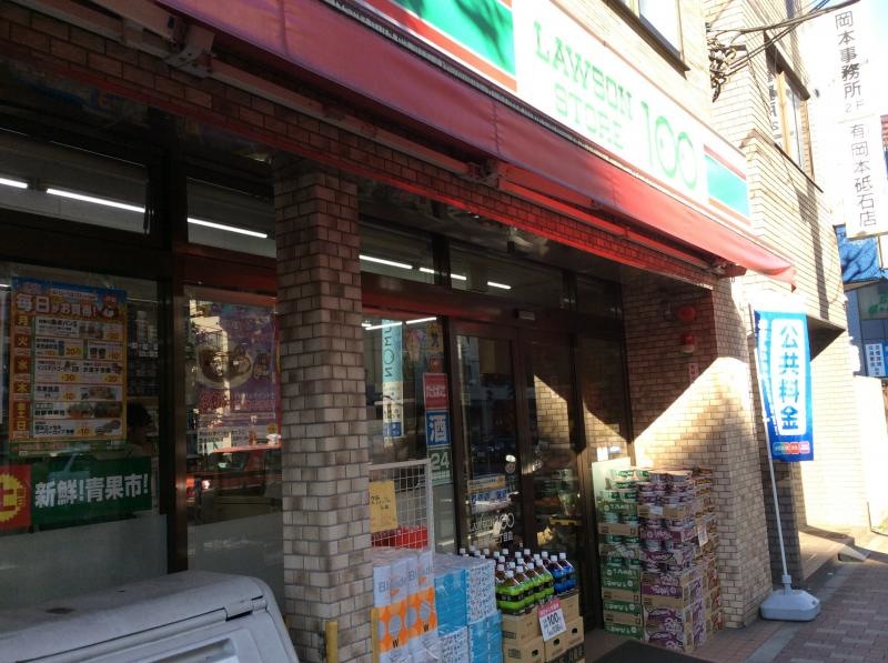 ローソンストア100菊川店