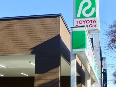 レンタマップ トヨタレンタリース多摩河辺駅前店 青梅市河辺町