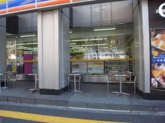 ミニストップ　新橋1丁目店