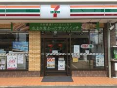 セブンイレブン　横浜荏田町店