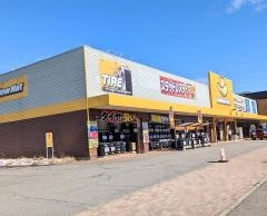イエローハット　金沢東店