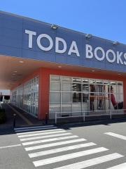 戸田書店　山梨中央店