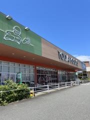 戸田書店　山梨中央店