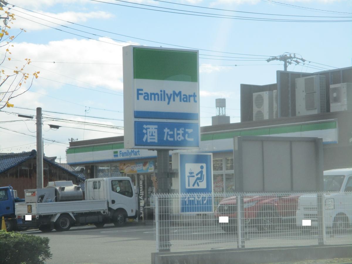 建物