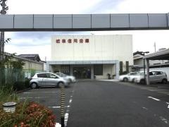 岐阜信用金庫奥町支店