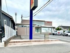 瀬戸信用金庫山口支店