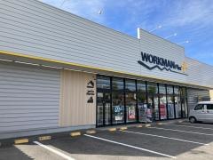 ワークマン　一宮森本店