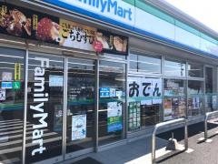 ファミリーマート　小牧西之島店