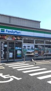 ファミリーマート　小牧西之島店