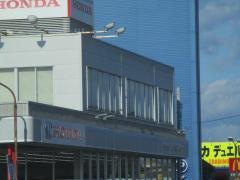 Ｈｏｎｄａ　Ｃａｒｓ愛知一宮両郷店