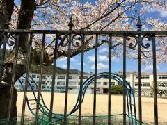 長等小学校