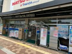 マツヤデンキ　ＣａＤｅｎ都島店