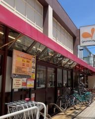 グルメシティ本山店