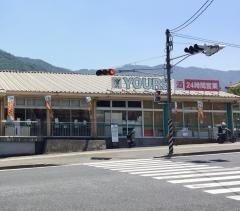 ユアーズ福田店