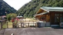 さくぎ保育所