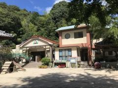 川西保育園