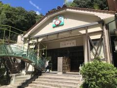 川西保育園
