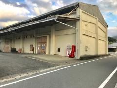 ＪＡえひめ南一本松支所