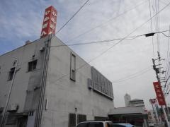 愛媛銀行久米支店