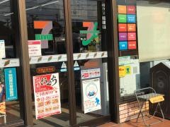 セブンイレブン　前原北新地店