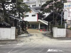 あさひ保育園