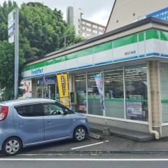 ファミリーマート　滑石打坂店