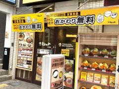 松のや　ＪＲ尼崎店